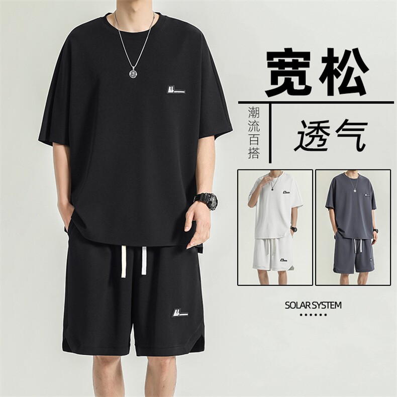 运动套装跑步冰丝速干短袖夏装薄款透气宽松休闲TZ11-特批-70图片
