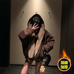两面穿现货重磅短款座山雕棉衣男女双面穿毛毛绒棉服加厚外套图片