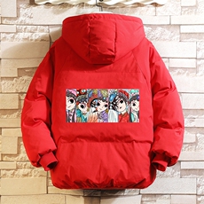 红色