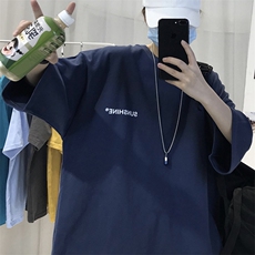T06常年款男士休闲字母印花T恤衫外套圆领半袖五分袖TEE男女中性，男装T恤，星座115A(原星座507）