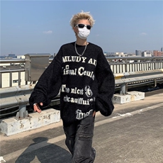 polo领毛衣男秋冬季翻领针织衫美式潮流宽松慵懒风外套，男装针织衫/毛衣，星座716-4