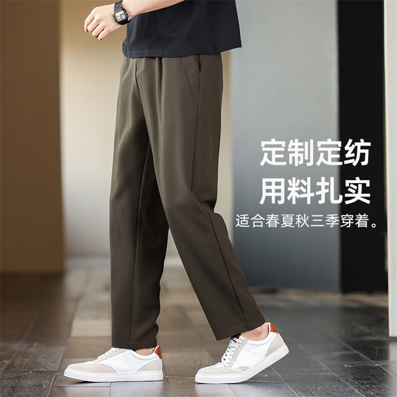 BGW-Y6578夏季男士薄款商务休闲弹力纯色休闲裤免烫透气修身长裤,男装休闲裤,电商B360