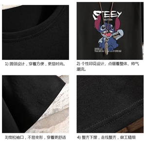 DX17038-P20 纯短袖t恤男大码半袖打底衫宽松体恤衫 砖墙挂拍图片