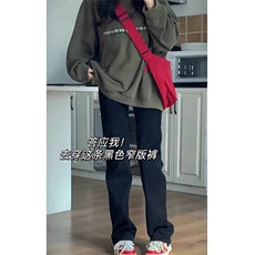 夏季黑色微喇牛仔裤男修身潮牌直筒美式高街vibe弯刀休闲裤子潮，男装牛仔裤，星座1210-1
