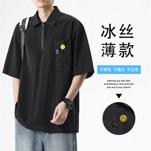 潮流百搭美式翻领短袖冰氧透气夏季美式上衣 TT322-特批4375图片