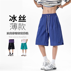 特批P20无差价25夏季港风复古纯色冰丝冰感垂感大码短裤男DK5862，男装休闲裤，电商A001