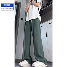 绿色加长款