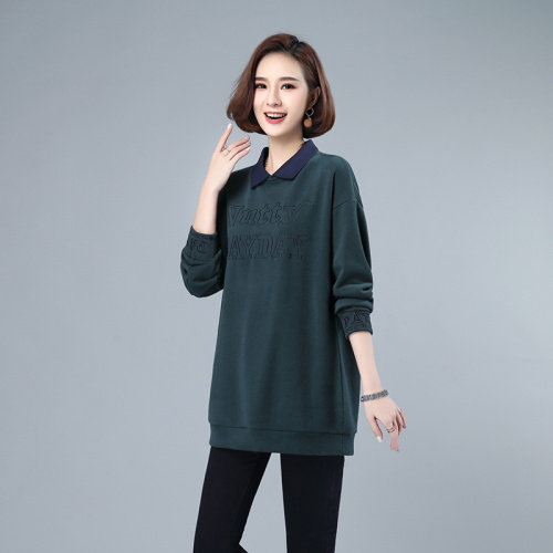 2021年秋季新款假两件卫衣女中长款小个子休闲百搭打底衫女棉,女装卫衣/绒衫,简韵佳