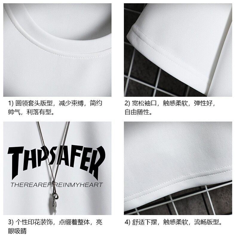 TK28007-P25春夏季七分袖t恤男大码五分袖男短袖中袖网格挂拍,男装T恤,电商A040A