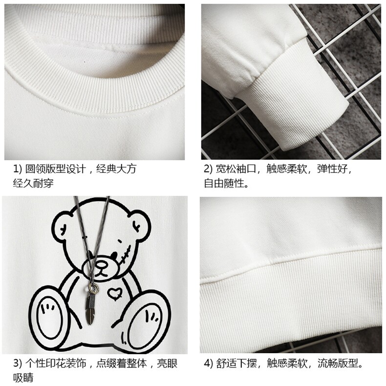 S6174-P28加绒款-P33秋季圆领卫衣男大码韩版宽松长袖外套网格,男装卫衣,电商A040A