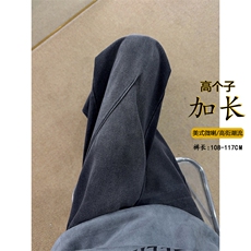 B221美式ins高街高个子加长版牛仔裤LK24422-特批P50控88，男装休闲裤，电商B221