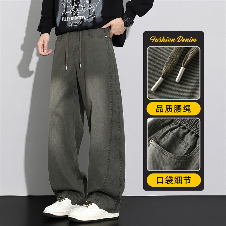 秋冬款休闲裤男款美式高街潮牌宽松百搭直筒运动弯刀裤Z2591-P50,男装休闲裤,星座509