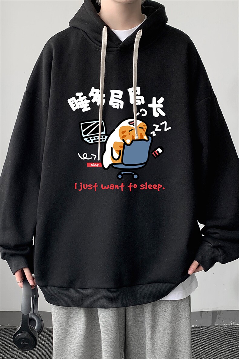 连帽卫衣男大码胖子帽衫大号运动服WY2447-P35,男装卫衣,电商A040