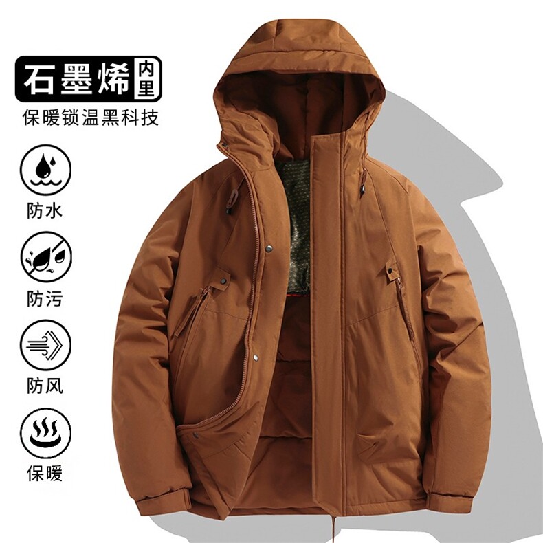 秋冬三防棉服男士加厚外套冬季户外防刮耐磨防风防水休闲连帽棉衣,男装棉衣,星座218-1（原230）