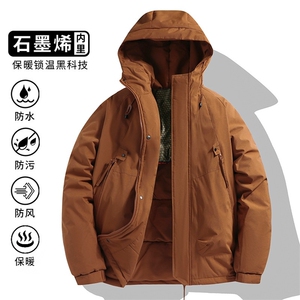 秋冬三防棉服男士加厚外套冬季户外防刮耐磨防风防水休闲连帽棉衣图片