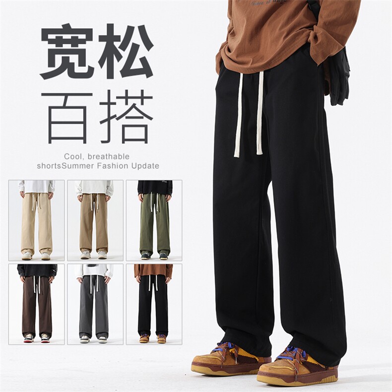 特P38-无差价新款潮流气质青春时尚潮牌薄款男宽松阔腿休闲裤3301,男装休闲裤,星座1006
