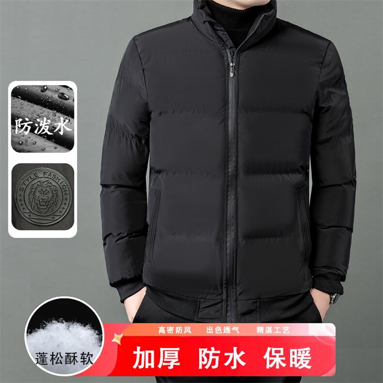 秋冬季棉服男士立领保暖潮服休闲防寒虎头外套户外大码短款男装图片