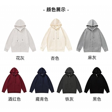 抖音直播供货连帽开衫外套拉链衫A158-WY58-P48，男装卫衣，电商A158