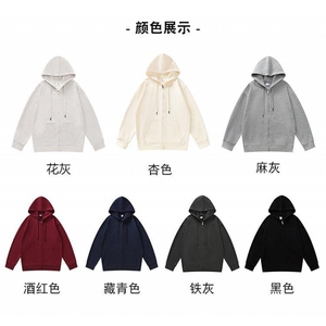 抖音直播供货 连帽开衫外套拉链衫A158-WY58-P48图片