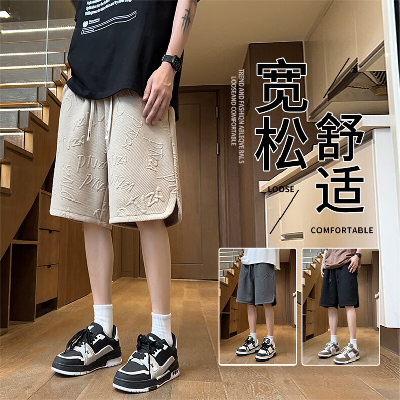 抖音品质提花冰感短裤男士夏季美式宽松休闲A146-YK10特p20量大优,男装牛仔裤,HDA146