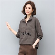 2022秋款条纹时尚休闲卫衣显瘦百搭长袖上衣，女装卫衣/绒衫，鑫鑫格