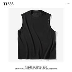 冰丝百搭舒适潮流小标休闲短袖TT388特批-34，男装T恤，星座718