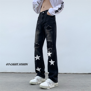 B221 美式ins高街小众五角星假破洞小脚牛仔裤 LK23027-P65 控88图片