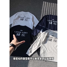 大货潮秋季新款背面文字印花圆领螺口长袖T恤打底衫CT610-P35，男装T恤，电商C310