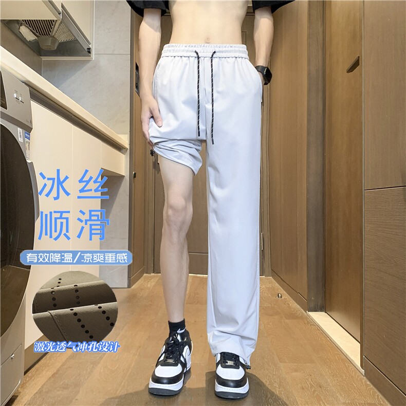 激光打孔网眼透气冰丝裤vibe束脚裤速干空调裤XK009-TP40图片