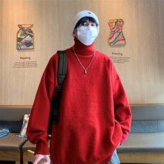 MG7385P45高领毛衣男加厚保暖内搭打底针织衫潮牌宽松慵懒风线衣，男装T恤，星座510A-2