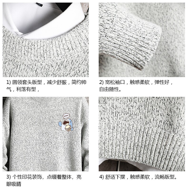 加厚加绒毛衣男大码毛线衣男针织衫M19239-P45加绒款-P65网格,男装针织衫/毛衣,电商A040A
