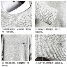 加厚加绒毛衣男大码毛线衣男针织衫M19239-P45加绒款-P65网格，男装针织衫/毛衣，电商A040A