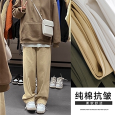 百搭加绒加厚男/女宽松复古纯色直筒长裤K628特批35加绒特批43，男装休闲裤，星座718-1