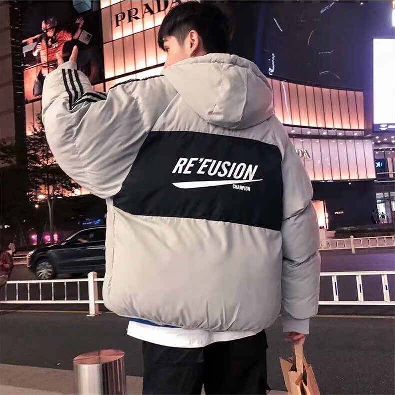 2023冬季韩版潮流百搭宽松面包服外套新款羽绒服衣男W5312-P52,男装棉衣,星座512-3