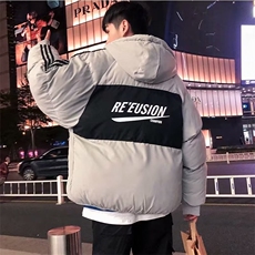 2023冬季韩版潮流百搭宽松面包服外套新款羽绒服衣男W5312-P52，男装棉衣，星座512-3