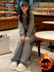 韩系气质休闲运动套装女秋冬新款拉链开衫连帽卫衣直筒长裤两件套，女装套装/套裙，江南