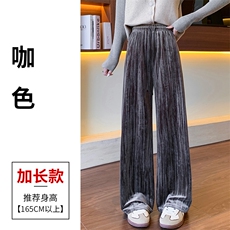 咖啡色加长