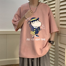 粉色