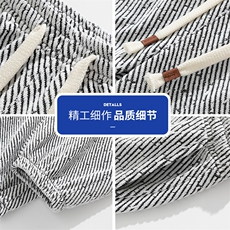 重磅肌理感裤子男春季阔腿裤男士宽松直筒休闲长裤Q29150-特P35，男装休闲裤，星座610（原A335）