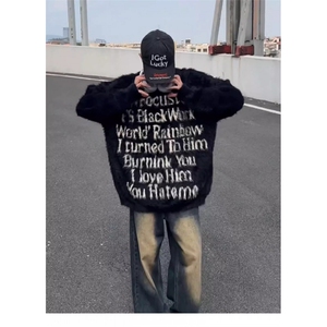 美式复古英文字母毛衣男潮高级感慵懒风软糯海马毛针织衫加厚外套图片
