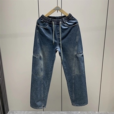 1506-1/KT12201/P50宽松直筒牛仔裤男水洗痞帅长裤2026新款百搭，男装牛仔裤，星座1506-1
