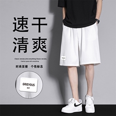 夏季短裤休闲潮牌五分裤薄裤速干男款裤子DK510-特批-1739，男装牛仔裤，星座718-1