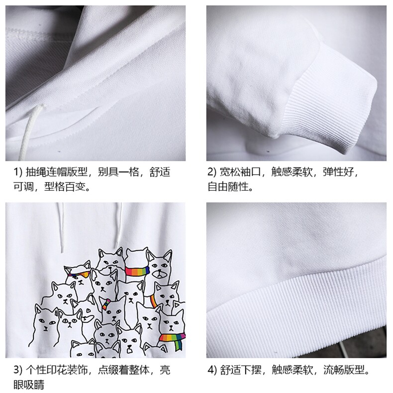 WY2151-P40纯棉连帽卫衣男大码运动帽衫宽松薄外套网格挂拍,男装卫衣,电商A040A