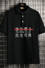 PL57028-P35翻领短袖polo衫男大码胖子半袖t恤男有领保罗衫，男装Polo衫，电商A040A