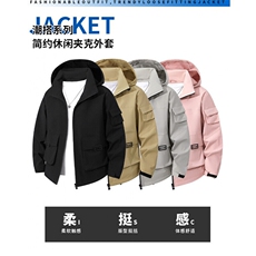 美式休闲宽松立体裁剪冲锋衣潮连帽夹克男大码工装外套JK2523-P80，男装夹克，星座610B-1