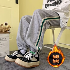 灰色加绒