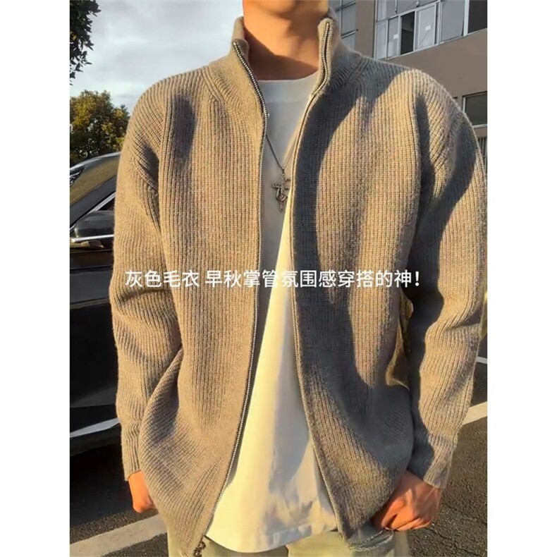 A03-P68cleanfit灰色立领毛衣夹克男秋季慵懒风针织开衫双拉,男装针织衫/毛衣,电商B323A