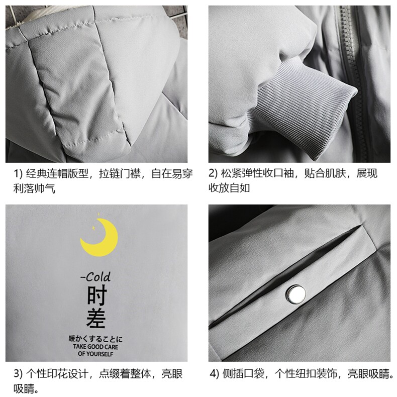 MY16047-P100加厚加绒连帽衣男大码服男面包服男网格挂拍,男装棉衣,电商A040A