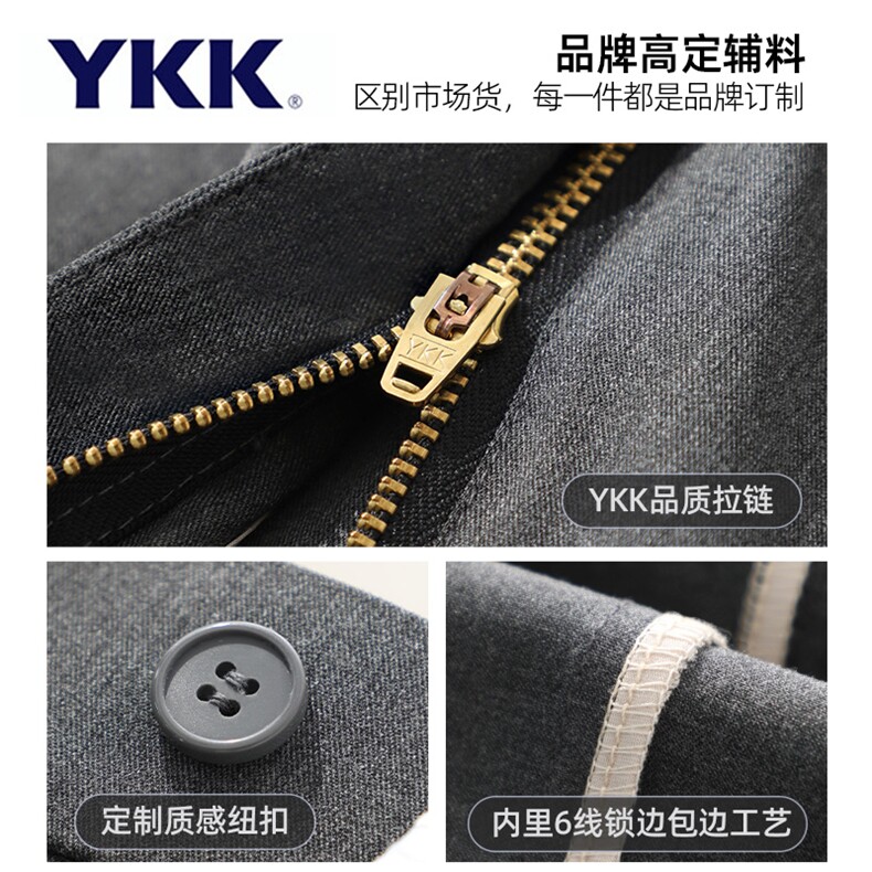 BGW-Y6577夏季男士薄款商务弹力纯色莱赛尔西裤免烫透气修身长裤,男装西裤,电商B360