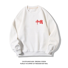 华夫格卫衣圆领卫衣长袖t恤男外套白底HW76276-P30加绒款P40，男装卫衣，电商A040A